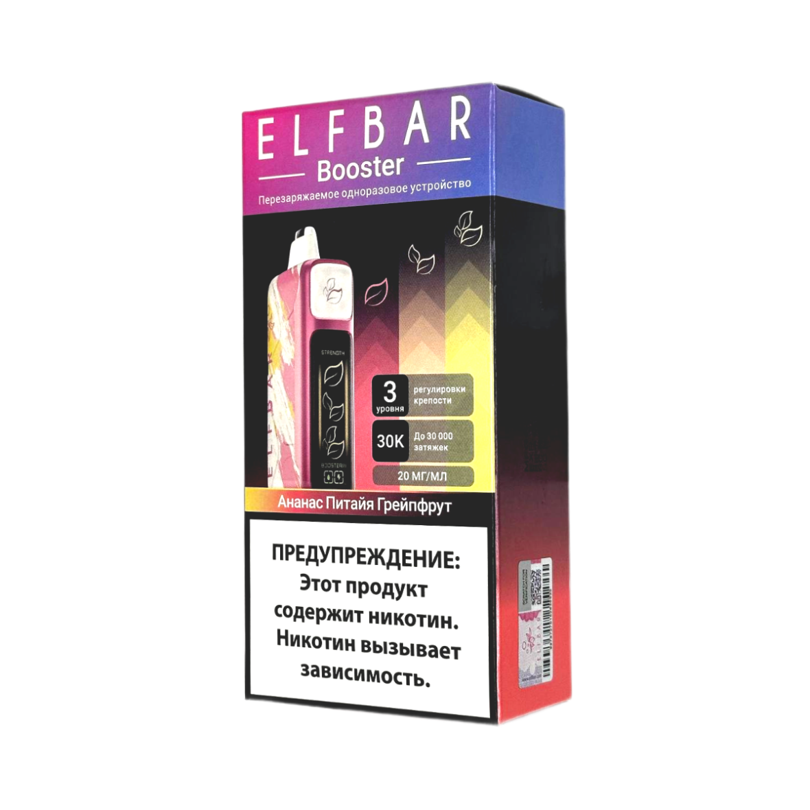 ELFBAR 30000 Ананас питайя грейпфрут