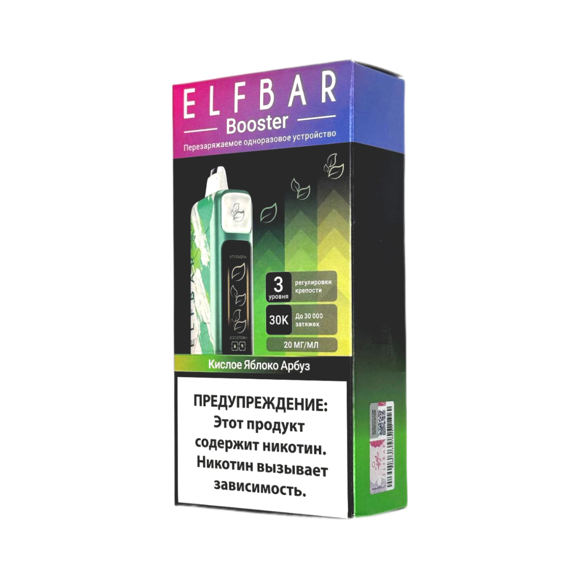 ELFBAR 30000 Кислое яблоко арбуз