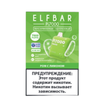 elfbar-7000-pi-rum-with-lemon