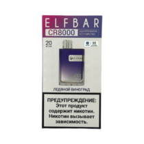 elfbar-8000-cr-ice-grapes