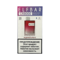 elfbar-8000-cr-ice-watermelon
