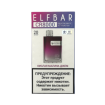 elfbar-8000-cr-sour-raspberry-jam