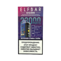 elfbar-gh-23000-green-plum-lime