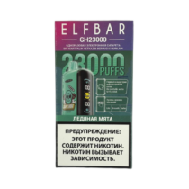 elfbar-gh-23000-icy-mint