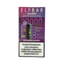 elfbar-gh-23000-strawberry-banana