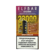 elfbar-gh-23000-watermelon-cherry