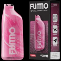 fummo-vibe-blueberry-raspberry-pomegranate-(8000-puffs)