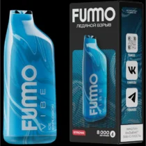 fummo-vibe-ice-blast-(8000-puffs)