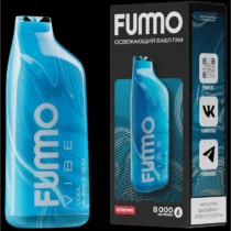 fummo-vibe-refreshing-bubble-gum-(8000-puffs)