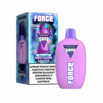 gang-force-10000-grape-bubble-gum