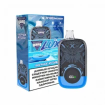 gang-lux-12000-forest-berries