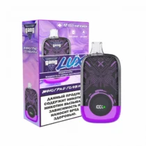 gang-lux-12000-grapes-blueberries