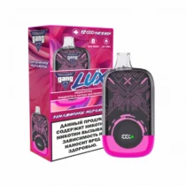 gang-lux-12000-strawberry-ice-cream