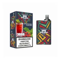 gang-ultra-boost-3500-barberry-soda