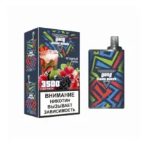 gang-ultra-boost-3500-berry-punch