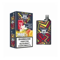 gang-ultra-boost-3500-tropical-mix-with-vanilla-cola