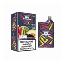 gang-ultra-boost-3500-watermelon-melon-blueberry-jam