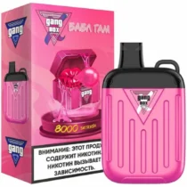 gang-xbox-8000-bubble-gum