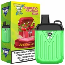 gang-xbox-8000-cherry-jewlery-car