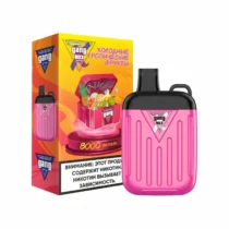 gang-xbox-8000-cold-tropical-fruits