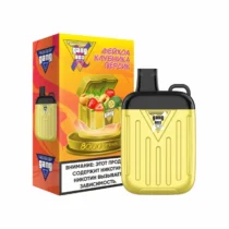 gang-xbox-8000-feijoa-strawberry-peach