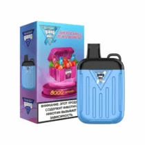 gang-xbox-8000-strawberry-energy-drink