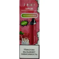 hqd-cuvie-air-barbaris