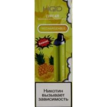hqd-cuvie-air-pineapple