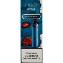 hqd-cuvie-air-siberia-(mint-pine-needles-wild-berries)