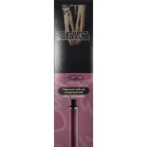 hqd-cuvie-plus-black-tea-with-currants