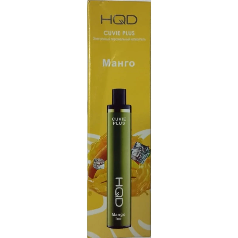 HQD Cuvie Plus Манго