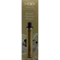 hqd-cuvie-plus-yogurt-wild-berries