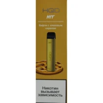 hqd-hit-waffles-with-maple-syrup