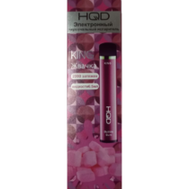 hqd-king-chewing-gum