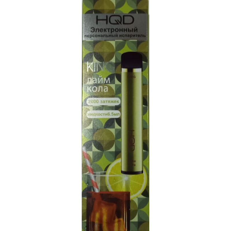 HQD King Лайм-кола