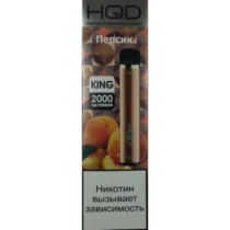hqd-king-peach