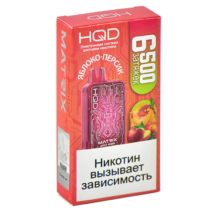 hqd-matrix-apple-peach