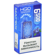 hqd-matrix-blueberry