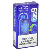 hqd-matrix-blueberry-raspberry