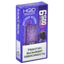 hqd-matrix-forest-berries