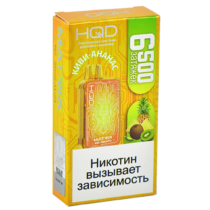 hqd-matrix-kiwi-pineapple