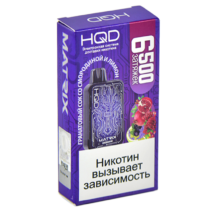 hqd-matrix-pomegranate-juice-currant-lemon