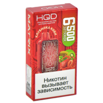 hqd-matrix-strawberry-kiwi