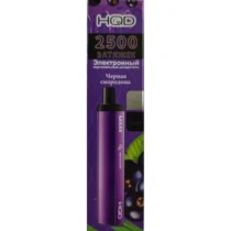 hqd-maxx-blackcurrant