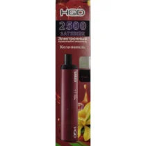 hqd-maxx-cola-vanilla