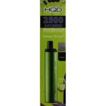 hqd-maxx-eger-(eger-drink)