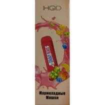 hqd-mega-gummy-bears