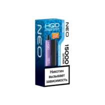 hqd-neo-grape-energy