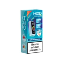 hqd-neo-pro-mint-chewing-gum