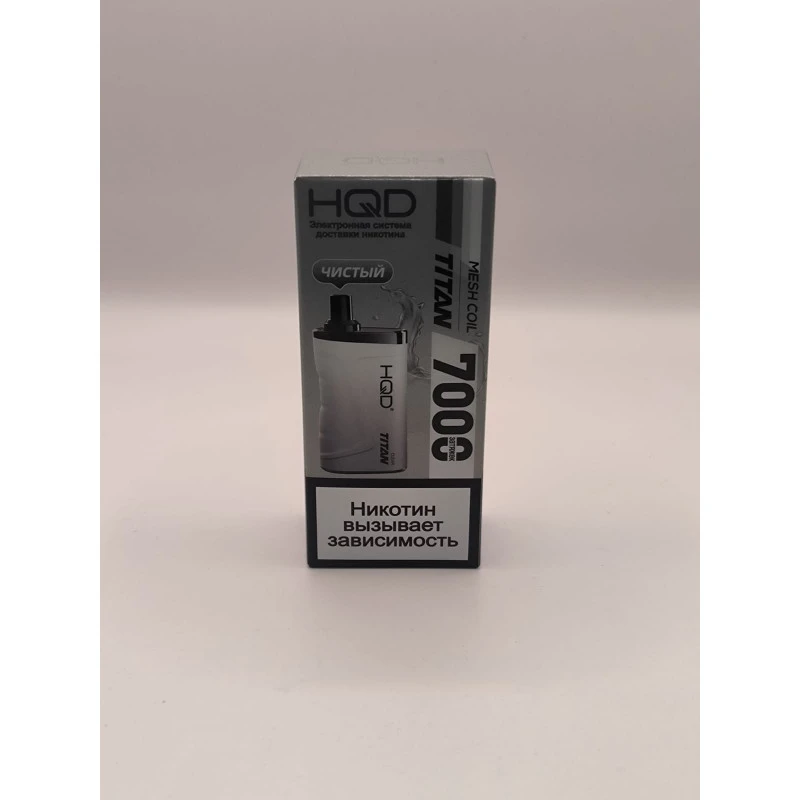 HQD Titan Чистый